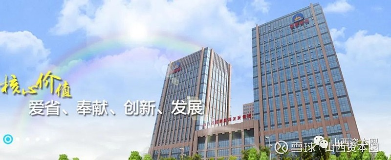 中国国新：强化党建引领 注重品牌yL23411永利官网登录驱动 加快建设一流企业