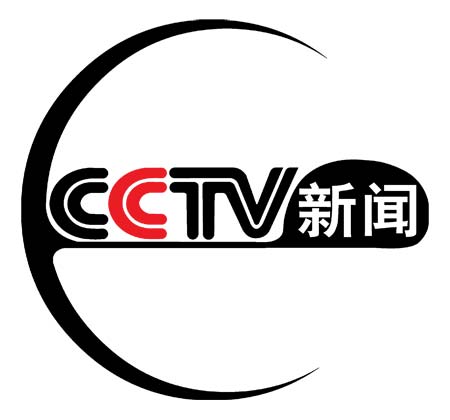 广东云浮将启用跨境电商清关中心