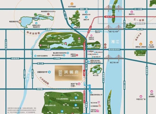 2025长沙华润置地润樾府售楼处电话丨官方网站权威发布-最新